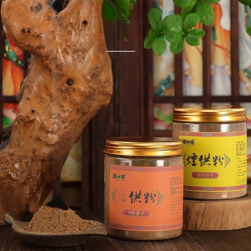 200g Natural Smoke Supply Powd - Candle Fragrance Supplies avaliação e preço