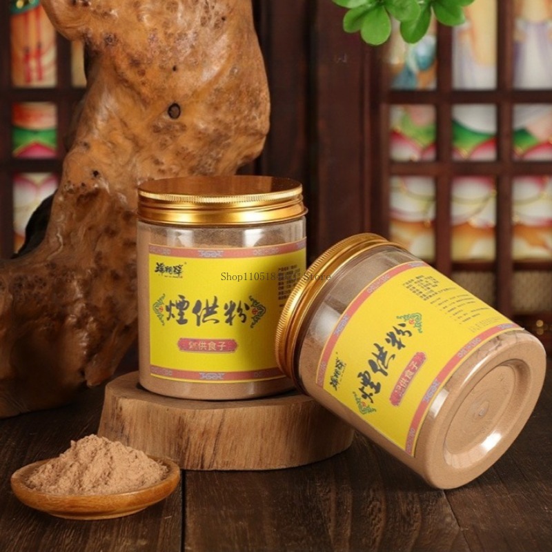 200g Natural Smoke Supply Powd - Candle Fragrance Supplies avaliação e preço