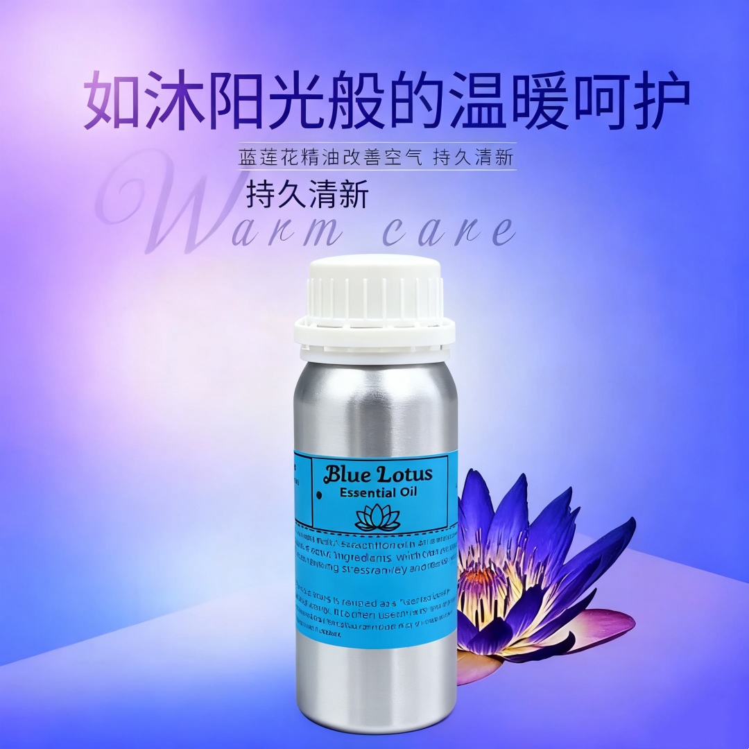 Aromatherapy Pure Natural Blue - Candle Fragrance Supplies avaliação e preço