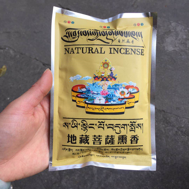 75g Tibetan Fragrance Powder O - Candle Fragrance Supplies avaliação e preço