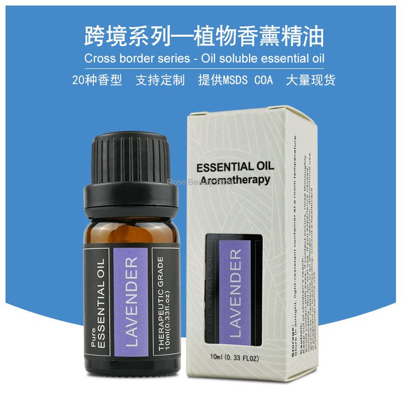10Ml Aromatherapy Candle Essen - Candle Making Supplies Kit avaliação e preço